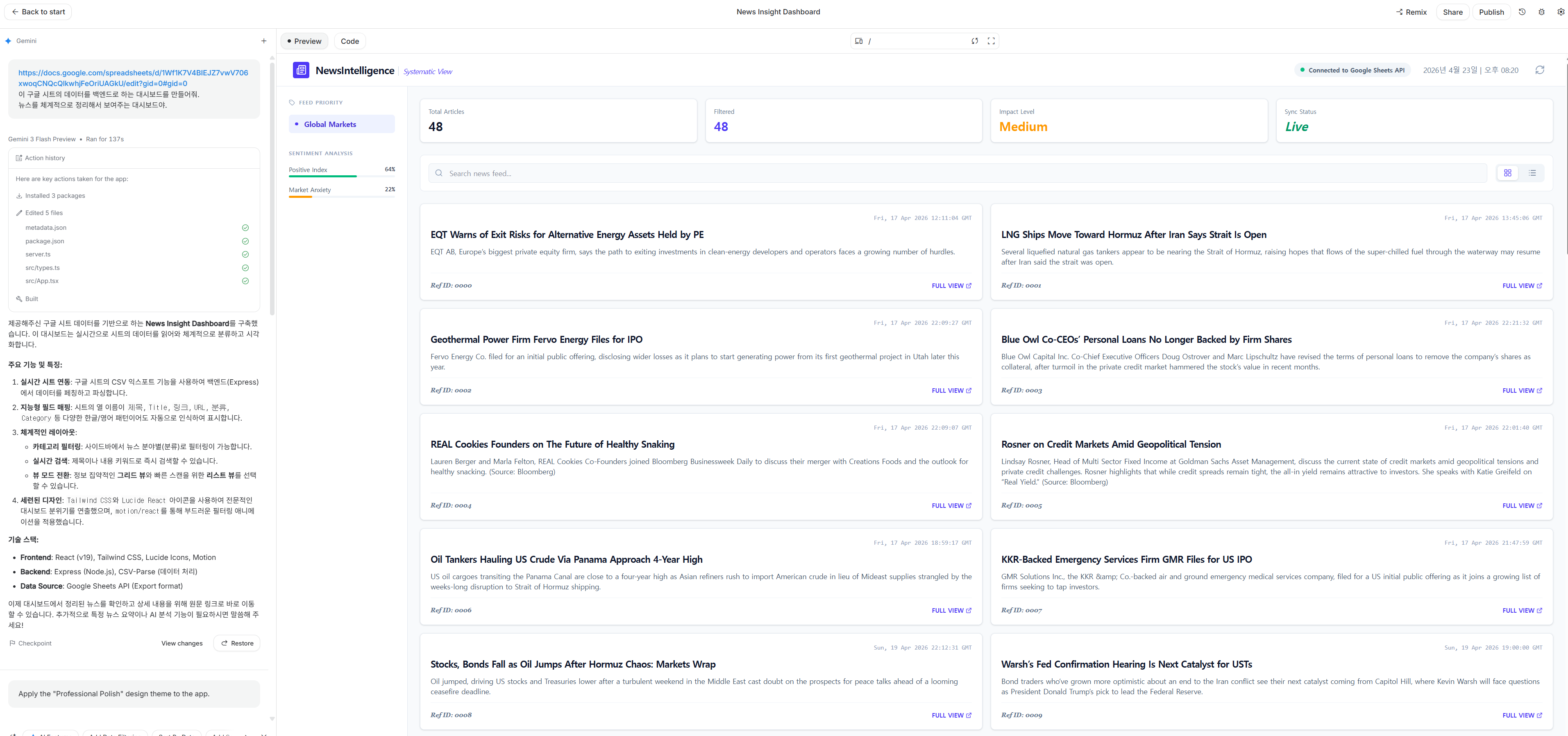 Google AI Studio Build Apps